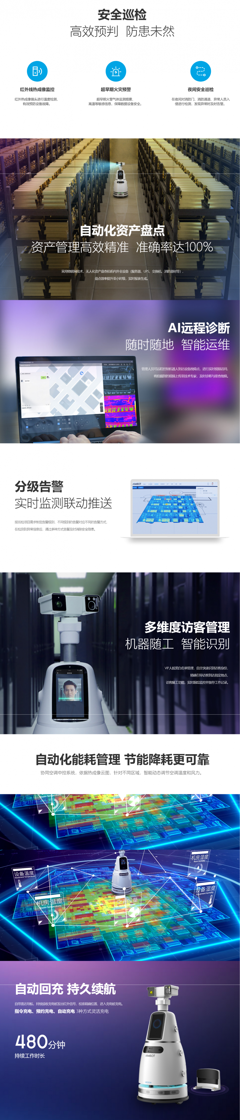 &#21338;&#40060;&#23448;&#26041;&#32593;&#39029;&#29256;&#45;&#21338;&#40060;&#40;&#20013;&#22269;&#41;