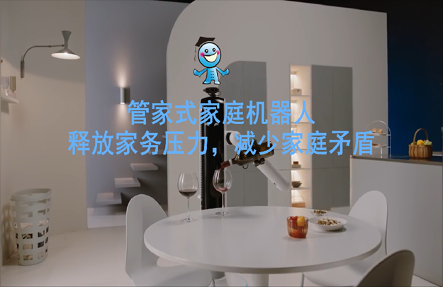 &#21338;&#40060;&#23448;&#26041;&#32593;&#39029;&#29256;&#45;&#21338;&#40060;&#40;&#20013;&#22269;&#41;