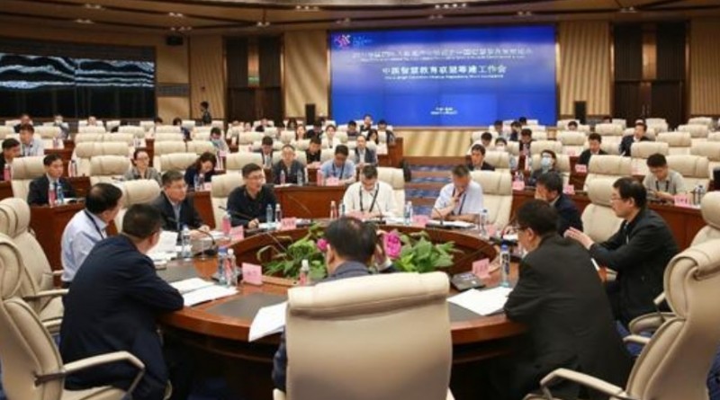 &#21338;&#40060;&#23448;&#26041;&#32593;&#39029;&#29256;&#45;&#21338;&#40060;&#40;&#20013;&#22269;&#41;