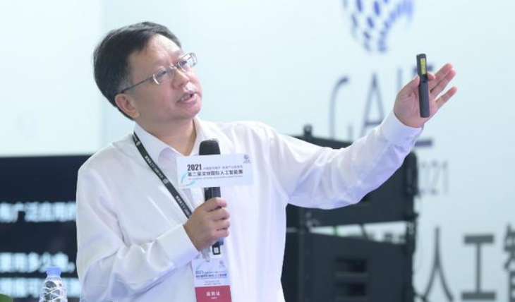 &#21338;&#40060;&#23448;&#26041;&#32593;&#39029;&#29256;&#45;&#21338;&#40060;&#40;&#20013;&#22269;&#41;