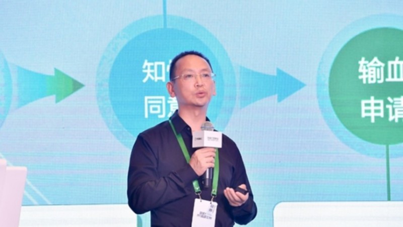 &#21338;&#40060;&#23448;&#26041;&#32593;&#39029;&#29256;&#45;&#21338;&#40060;&#40;&#20013;&#22269;&#41;