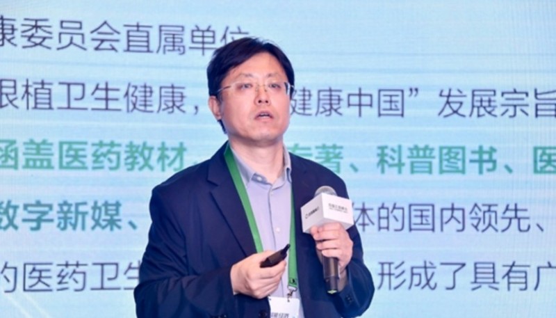 &#21338;&#40060;&#23448;&#26041;&#32593;&#39029;&#29256;&#45;&#21338;&#40060;&#40;&#20013;&#22269;&#41;