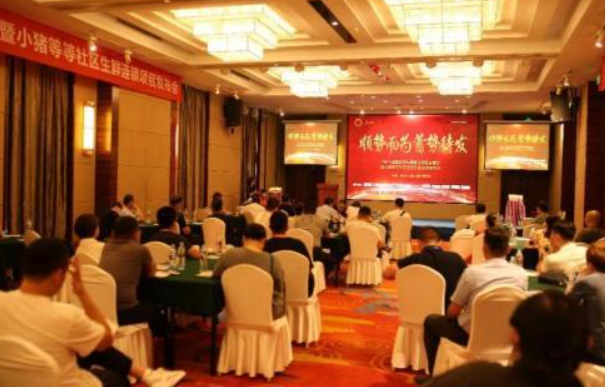 &#21338;&#40060;&#23448;&#26041;&#32593;&#39029;&#29256;&#45;&#21338;&#40060;&#40;&#20013;&#22269;&#41;