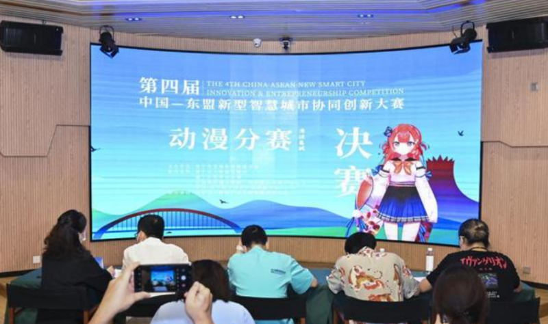 &#21338;&#40060;&#23448;&#26041;&#32593;&#39029;&#29256;&#45;&#21338;&#40060;&#40;&#20013;&#22269;&#41;
