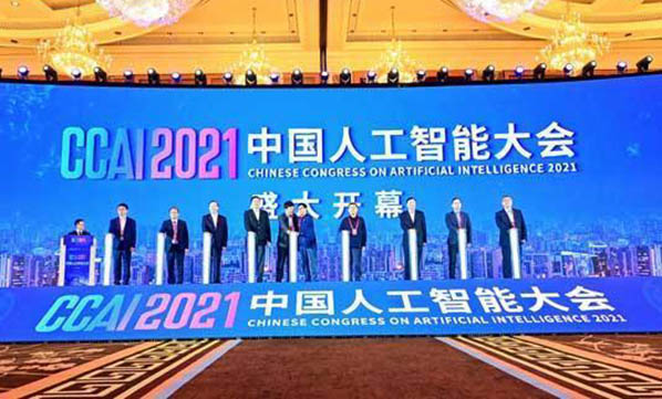 &#21338;&#40060;&#23448;&#26041;&#32593;&#39029;&#29256;&#45;&#21338;&#40060;&#40;&#20013;&#22269;&#41;