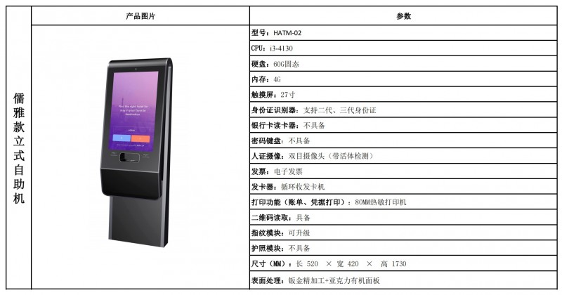 &#21338;&#40060;&#23448;&#26041;&#32593;&#39029;&#29256;&#45;&#21338;&#40060;&#40;&#20013;&#22269;&#41;