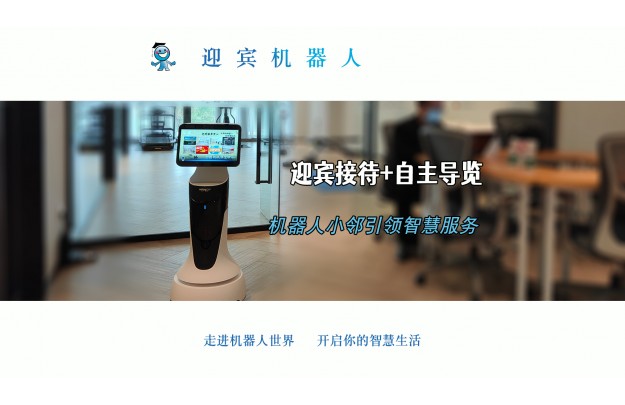 &#21338;&#40060;&#23448;&#26041;&#32593;&#39029;&#29256;&#45;&#21338;&#40060;&#40;&#20013;&#22269;&#41;