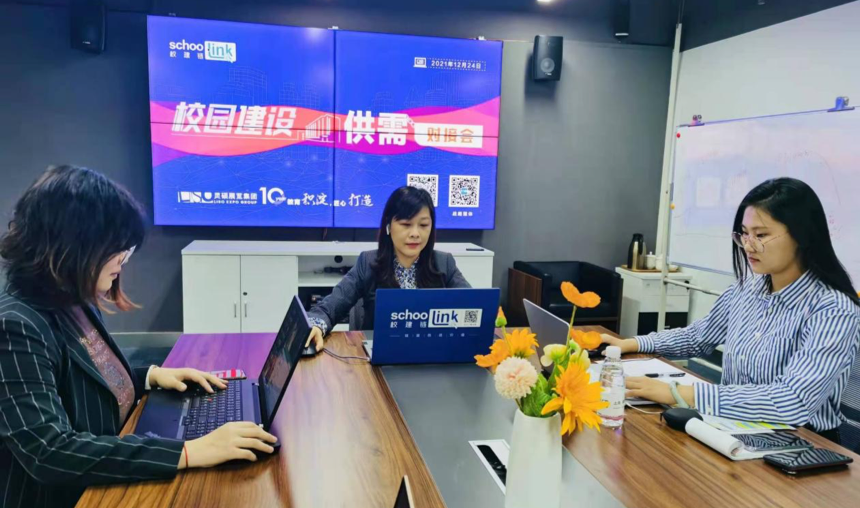&#21338;&#40060;&#23448;&#26041;&#32593;&#39029;&#29256;&#45;&#21338;&#40060;&#40;&#20013;&#22269;&#41;