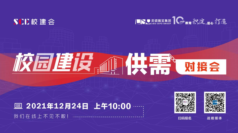 &#21338;&#40060;&#23448;&#26041;&#32593;&#39029;&#29256;&#45;&#21338;&#40060;&#40;&#20013;&#22269;&#41;