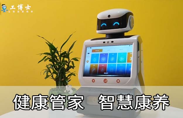 &#21338;&#40060;&#23448;&#26041;&#32593;&#39029;&#29256;&#45;&#21338;&#40060;&#40;&#20013;&#22269;&#41;