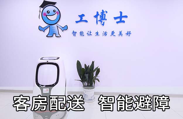 &#21338;&#40060;&#23448;&#26041;&#32593;&#39029;&#29256;&#45;&#21338;&#40060;&#40;&#20013;&#22269;&#41;