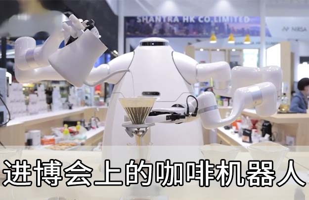 &#21338;&#40060;&#23448;&#26041;&#32593;&#39029;&#29256;&#45;&#21338;&#40060;&#40;&#20013;&#22269;&#41;