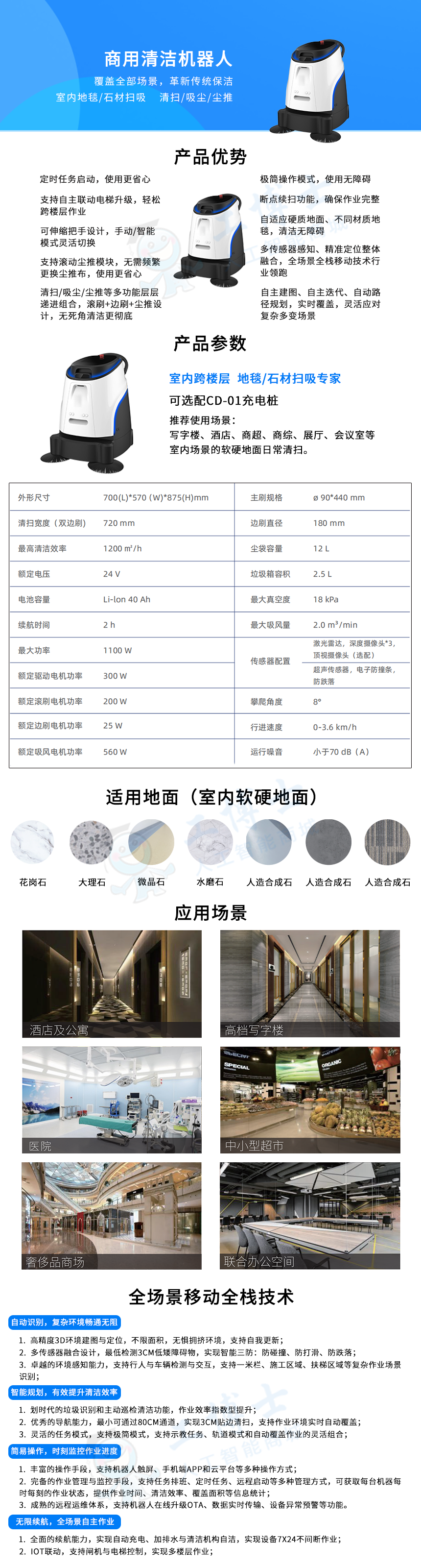 &#21338;&#40060;&#23448;&#26041;&#32593;&#39029;&#29256;&#45;&#21338;&#40060;&#40;&#20013;&#22269;&#41;
