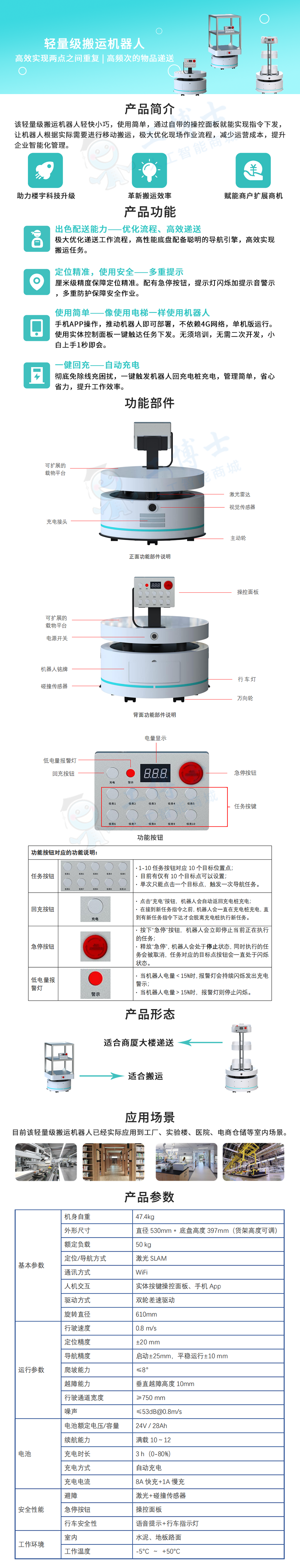 &#21338;&#40060;&#23448;&#26041;&#32593;&#39029;&#29256;&#45;&#21338;&#40060;&#40;&#20013;&#22269;&#41;