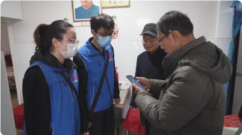 &#21338;&#40060;&#23448;&#26041;&#32593;&#39029;&#29256;&#45;&#21338;&#40060;&#40;&#20013;&#22269;&#41;