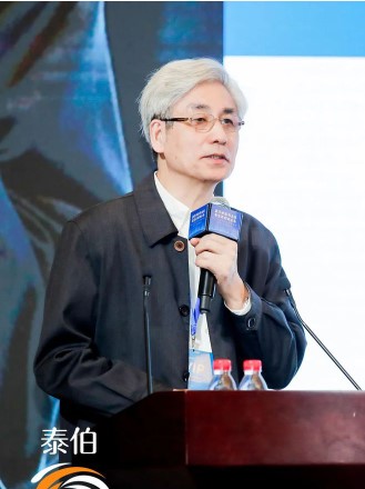 &#21338;&#40060;&#23448;&#26041;&#32593;&#39029;&#29256;&#45;&#21338;&#40060;&#40;&#20013;&#22269;&#41;