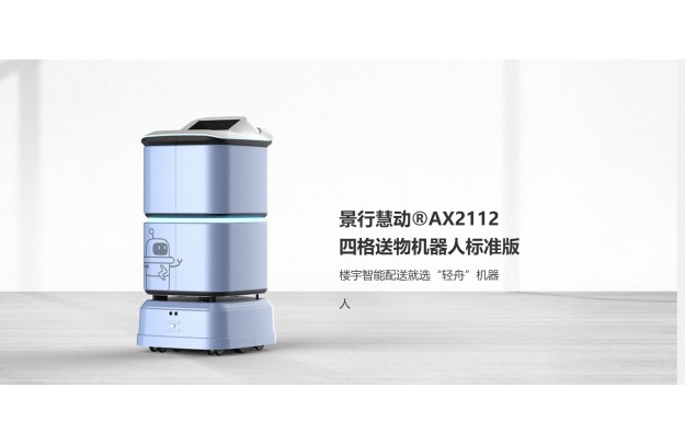 &#21338;&#40060;&#23448;&#26041;&#32593;&#39029;&#29256;&#45;&#21338;&#40060;&#40;&#20013;&#22269;&#41;