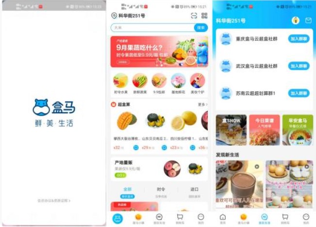 &#21338;&#40060;&#23448;&#26041;&#32593;&#39029;&#29256;&#45;&#21338;&#40060;&#40;&#20013;&#22269;&#41;