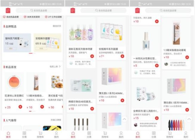 &#21338;&#40060;&#23448;&#26041;&#32593;&#39029;&#29256;&#45;&#21338;&#40060;&#40;&#20013;&#22269;&#41;