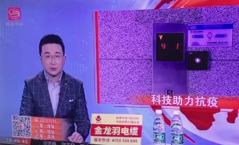 &#21338;&#40060;&#23448;&#26041;&#32593;&#39029;&#29256;&#45;&#21338;&#40060;&#40;&#20013;&#22269;&#41;