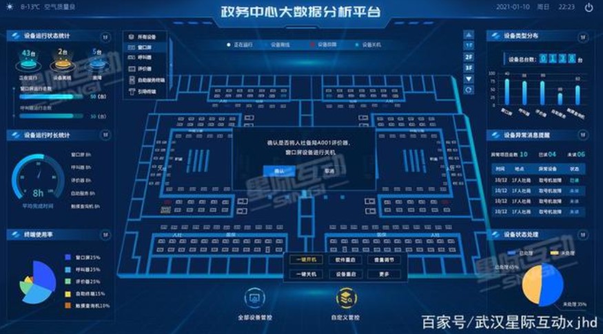 &#21338;&#40060;&#23448;&#26041;&#32593;&#39029;&#29256;&#45;&#21338;&#40060;&#40;&#20013;&#22269;&#41;