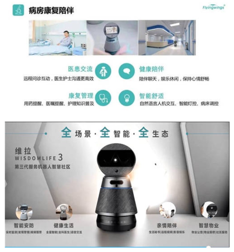 &#21338;&#40060;&#23448;&#26041;&#32593;&#39029;&#29256;&#45;&#21338;&#40060;&#40;&#20013;&#22269;&#41;