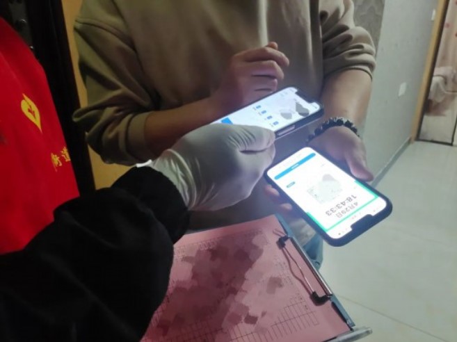 &#21338;&#40060;&#23448;&#26041;&#32593;&#39029;&#29256;&#45;&#21338;&#40060;&#40;&#20013;&#22269;&#41;
