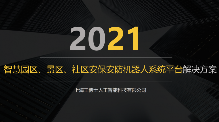 &#21338;&#40060;&#23448;&#26041;&#32593;&#39029;&#29256;&#45;&#21338;&#40060;&#40;&#20013;&#22269;&#41;