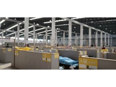 &#21338;&#40060;&#23448;&#26041;&#32593;&#39029;&#29256;&#45;&#21338;&#40060;&#40;&#20013;&#22269;&#41;
