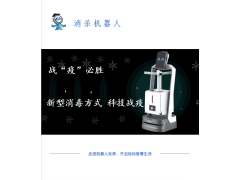 &#21338;&#40060;&#23448;&#26041;&#32593;&#39029;&#29256;&#45;&#21338;&#40060;&#40;&#20013;&#22269;&#41;
