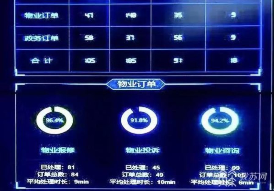 &#21338;&#40060;&#23448;&#26041;&#32593;&#39029;&#29256;&#45;&#21338;&#40060;&#40;&#20013;&#22269;&#41;