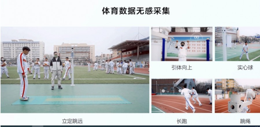 &#21338;&#40060;&#23448;&#26041;&#32593;&#39029;&#29256;&#45;&#21338;&#40060;&#40;&#20013;&#22269;&#41;