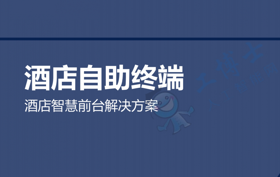 &#21338;&#40060;&#23448;&#26041;&#32593;&#39029;&#29256;&#45;&#21338;&#40060;&#40;&#20013;&#22269;&#41;