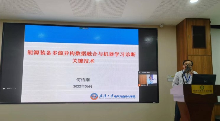 &#21338;&#40060;&#23448;&#26041;&#32593;&#39029;&#29256;&#45;&#21338;&#40060;&#40;&#20013;&#22269;&#41;