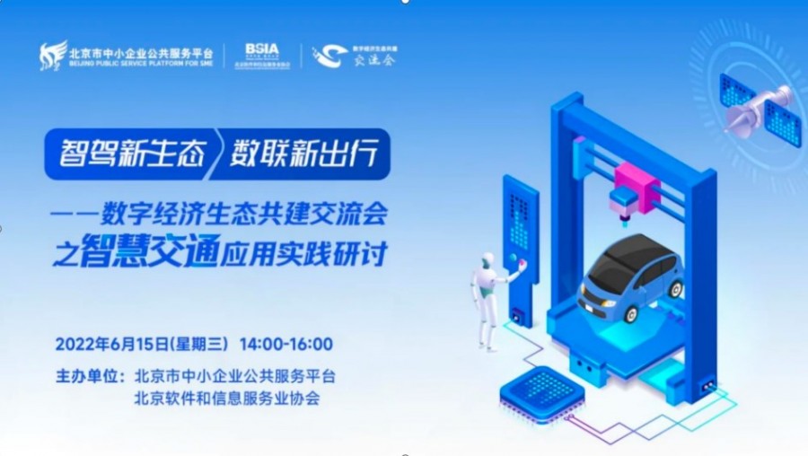 &#21338;&#40060;&#23448;&#26041;&#32593;&#39029;&#29256;&#45;&#21338;&#40060;&#40;&#20013;&#22269;&#41;