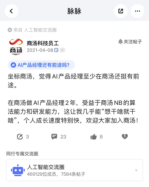&#21338;&#40060;&#23448;&#26041;&#32593;&#39029;&#29256;&#45;&#21338;&#40060;&#40;&#20013;&#22269;&#41;