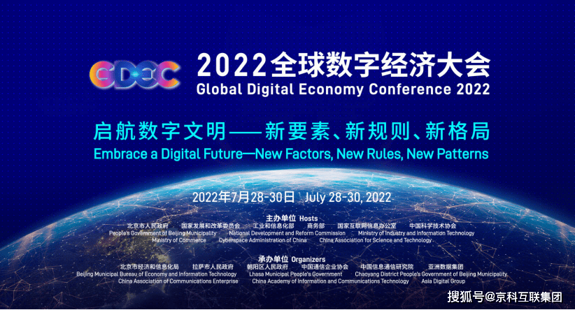&#21338;&#40060;&#23448;&#26041;&#32593;&#39029;&#29256;&#45;&#21338;&#40060;&#40;&#20013;&#22269;&#41;