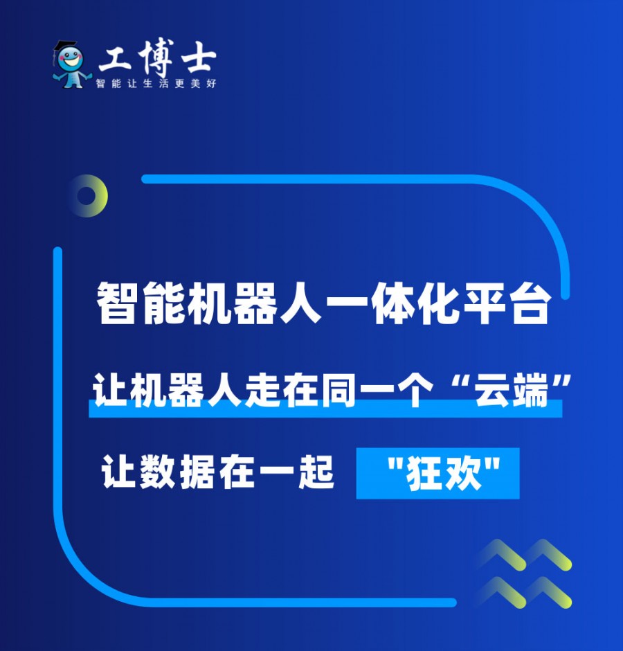 &#21338;&#40060;&#23448;&#26041;&#32593;&#39029;&#29256;&#45;&#21338;&#40060;&#40;&#20013;&#22269;&#41;