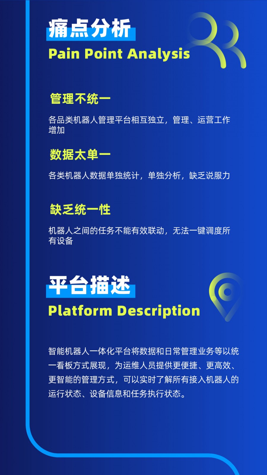 &#21338;&#40060;&#23448;&#26041;&#32593;&#39029;&#29256;&#45;&#21338;&#40060;&#40;&#20013;&#22269;&#41;