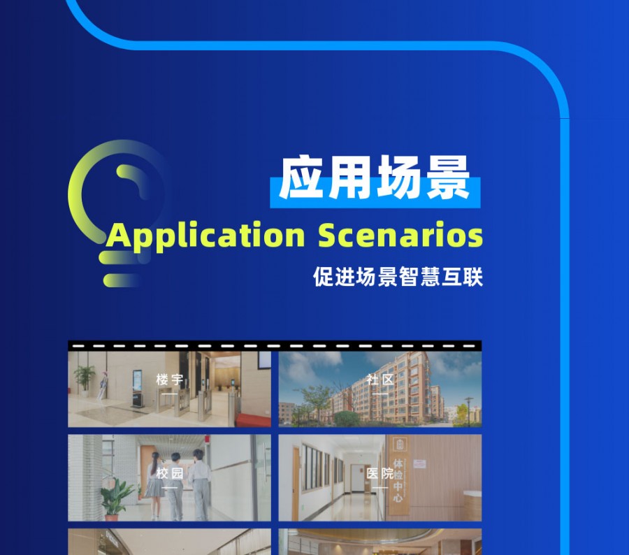&#21338;&#40060;&#23448;&#26041;&#32593;&#39029;&#29256;&#45;&#21338;&#40060;&#40;&#20013;&#22269;&#41;