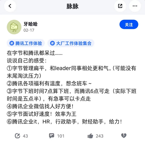 &#21338;&#40060;&#23448;&#26041;&#32593;&#39029;&#29256;&#45;&#21338;&#40060;&#40;&#20013;&#22269;&#41;