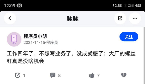 &#21338;&#40060;&#23448;&#26041;&#32593;&#39029;&#29256;&#45;&#21338;&#40060;&#40;&#20013;&#22269;&#41;
