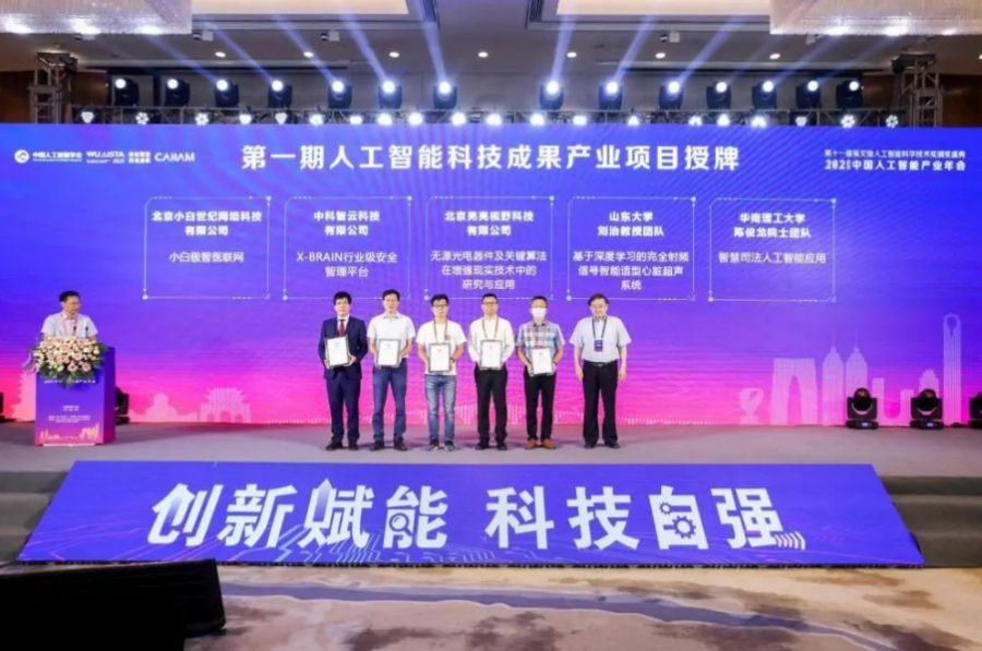 &#21338;&#40060;&#23448;&#26041;&#32593;&#39029;&#29256;&#45;&#21338;&#40060;&#40;&#20013;&#22269;&#41;