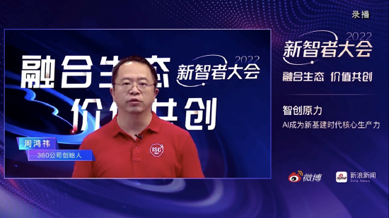 &#21338;&#40060;&#23448;&#26041;&#32593;&#39029;&#29256;&#45;&#21338;&#40060;&#40;&#20013;&#22269;&#41;