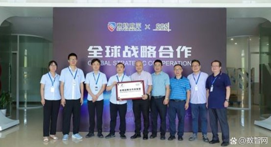 &#21338;&#40060;&#23448;&#26041;&#32593;&#39029;&#29256;&#45;&#21338;&#40060;&#40;&#20013;&#22269;&#41;