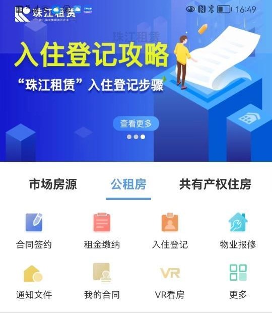 &#21338;&#40060;&#23448;&#26041;&#32593;&#39029;&#29256;&#45;&#21338;&#40060;&#40;&#20013;&#22269;&#41;