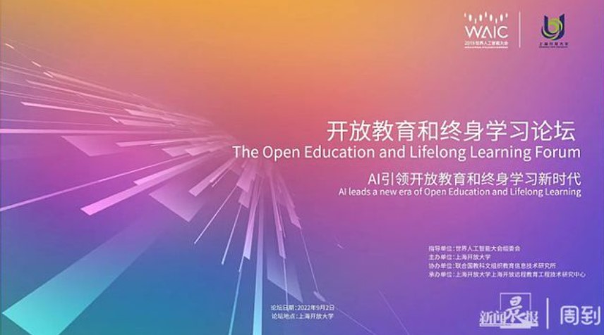&#21338;&#40060;&#23448;&#26041;&#32593;&#39029;&#29256;&#45;&#21338;&#40060;&#40;&#20013;&#22269;&#41;