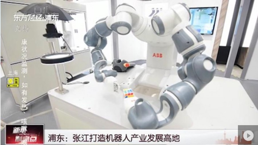 &#21338;&#40060;&#23448;&#26041;&#32593;&#39029;&#29256;&#45;&#21338;&#40060;&#40;&#20013;&#22269;&#41;