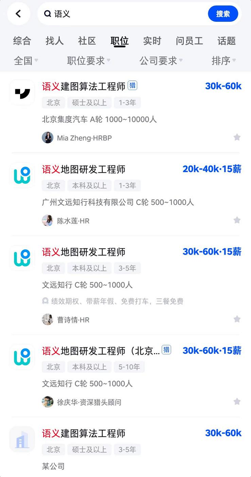 &#21338;&#40060;&#23448;&#26041;&#32593;&#39029;&#29256;&#45;&#21338;&#40060;&#40;&#20013;&#22269;&#41;