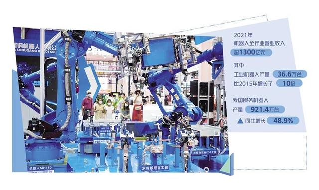 &#21338;&#40060;&#23448;&#26041;&#32593;&#39029;&#29256;&#45;&#21338;&#40060;&#40;&#20013;&#22269;&#41;